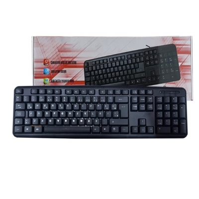 KLAVYE USB Q STANDART